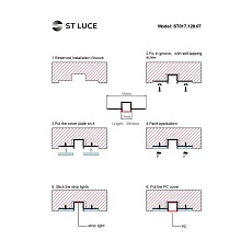 Профиль встраиваемый с рассеивателем ST-Luce ST017.129.07 1