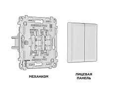 Комплект механизма 2-кл выключателя AMBRELLA VOLT ALFA Шампань QUANT (AP6030, VM115) MA603010 1