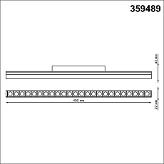 Трековый светодиодный светильник Novotech Shino Flum 359489 1