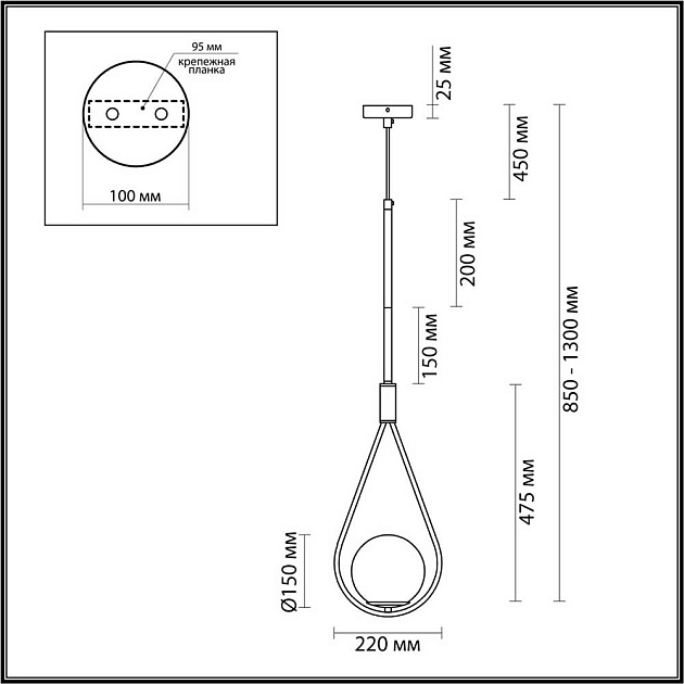 Подвесной светильник Odeon Light Pendant Flari 4810/1 Фото № 7