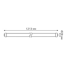 Лампа светодиодная Gauss G13 20W 4000K матовая 93029 1