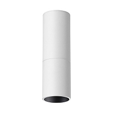 Светодиодный спот Novotech Over Tubo 359314 2