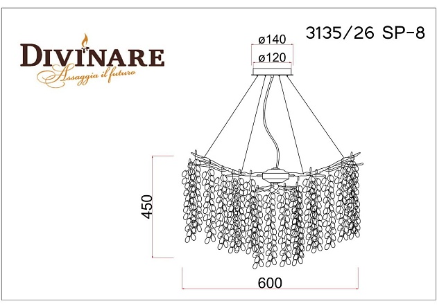 Подвесная люстра Divinare Salice 3135/26 SP-8 изображение 2 Подвесная люстра Divinare Salice 3135/26 SP-8 Фото № 2