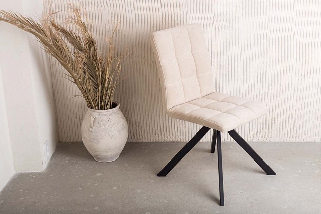 Кухонный стул Levmar Alphard VL2 (R) 7872265208 Фото № 2