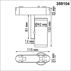 Трековый светодиодный светильник для низковольтного шинопровода Novotech Shino Smal 359104 4