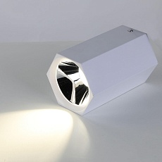 Потолочный светодиодный светильник Favourite Hexahedron 2397-1U 1