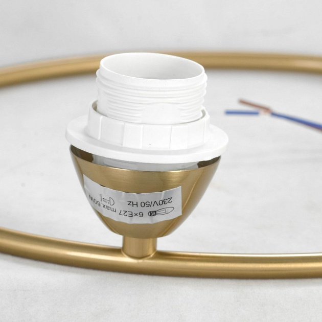 Потолочная люстра Lussole Lgo LSP-8418 Фото № 3