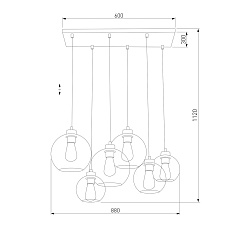 Подвесная люстра TK Lighting 2833 Cubus 2