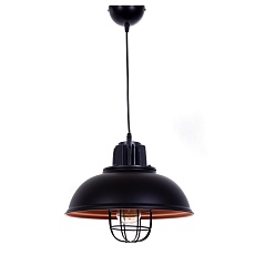 Подвесной светильник Lumina Deco Fuko LDP 6859 BK