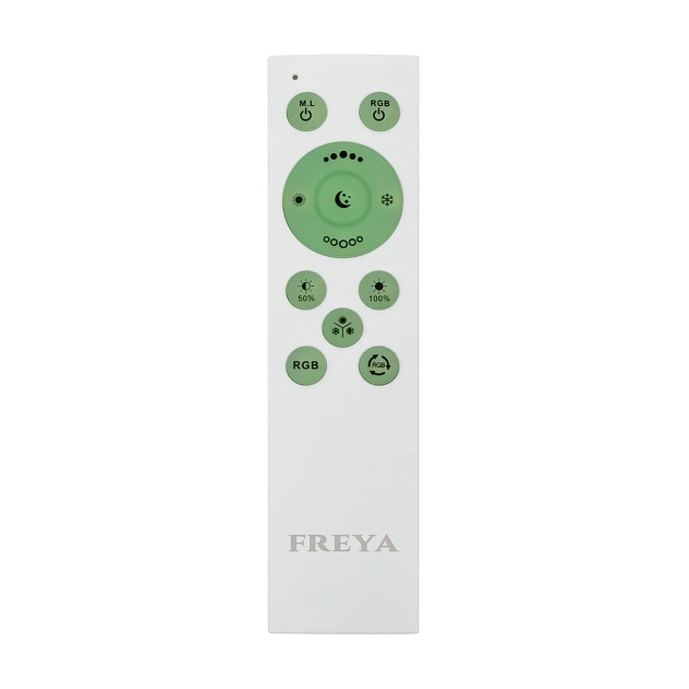 Потолочный светодиодный светильник Freya Cells FR10012CL-L24W фото 4