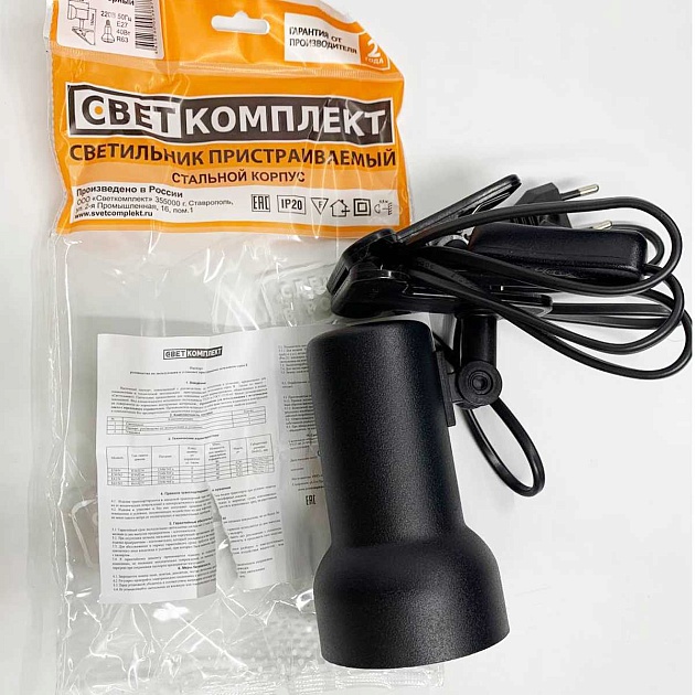 Настольная лампа Светкомплект E63/N.B изображение 2 Настольная лампа Светкомплект E63/N.B Фото № 2