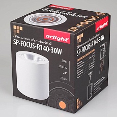 Потолочный светодиодный светильник Arlight SP-Focus-R140-30W Warm White 021066 1