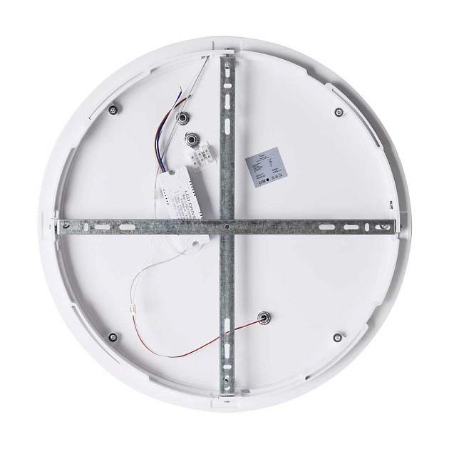Потолочный светильник Freya Космический / Cosmic FR5457CL-L36BL изображение 5 Потолочный светильник Freya Космический / Cosmic FR5457CL-L36BL Фото № 5