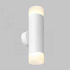 Бра IMEX Leon GU10 IL.0005.4802 WH 2