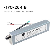 Блок питания Apeyron 12V 60W IP67 5A 03-104 2