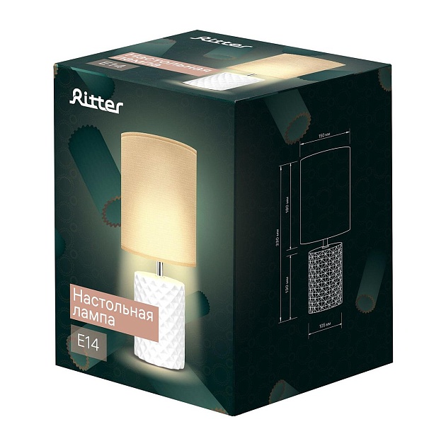 Настольная лампа Ritter Squama 52705 3 изображение 3 Настольная лампа Ritter Squama 52705 3 Фото № 3