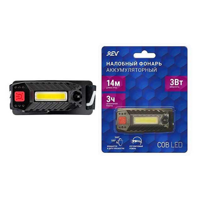 Налобный фонарь Duwi 29090 2 Фото № 1