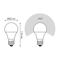 Лампа светодиодная Gauss E27 15W 6500K матовая 23235 4