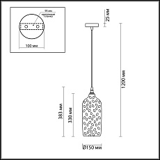 Подвесной светильник Odeon Light Pendant Sitora 4769/1 4