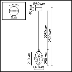 Подвесной светильник Odeon Light Gemme L-Vision 7112/4LC 3