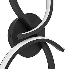 Настенный светильник Eglo Serpins 901268 2