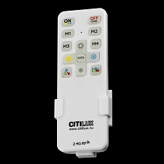 Потолочный светодиодный светильник Citilux Basic Line CL738320EL 1