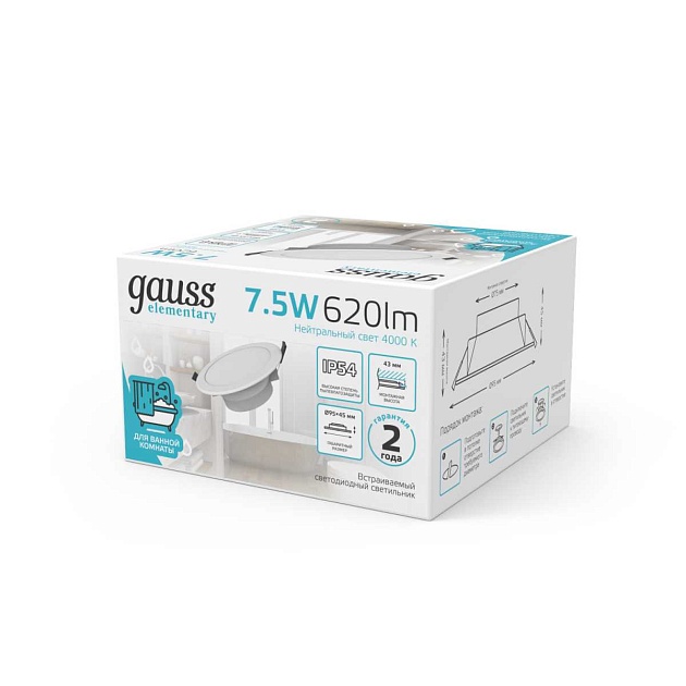 Встраиваемый светодиодный светильник Gauss Elementary Downlight 999420207 изображение 3 Встраиваемый светодиодный светильник Gauss Elementary Downlight 999420207 Фото № 3