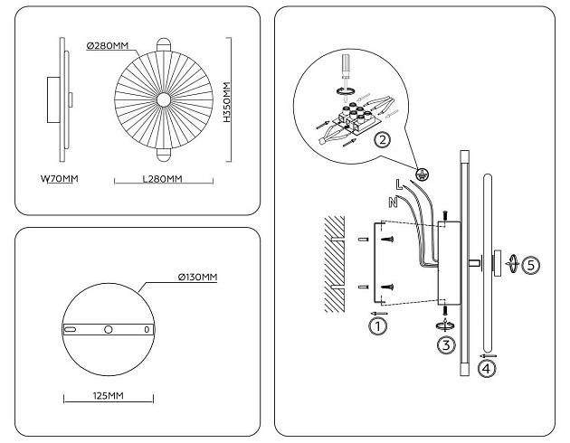 Настенный светильник Ambrella light High light LH31141 Фото № 5