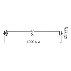 Лампа светодиодная Gauss G13 20W 4000К матовая 93029-R 4