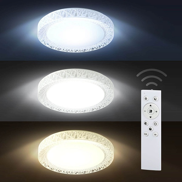 Потолочный светодиодный светильник ЭРА Классик с ДУ SPB-6-70-RC Savern W Б0051097 фото 6
