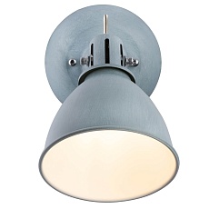 Спот Globo Jonas 54646-1 1