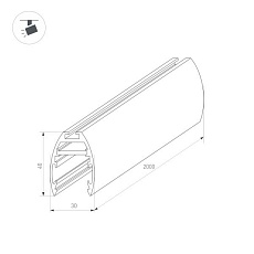 Шинопровод магнитный Arlight Mag-Track-2540-2000 034228  1