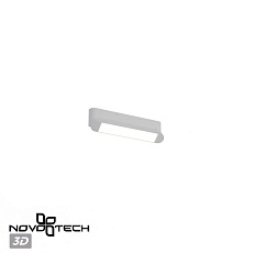Накладной светильник Novotech Iter Over 359801 5