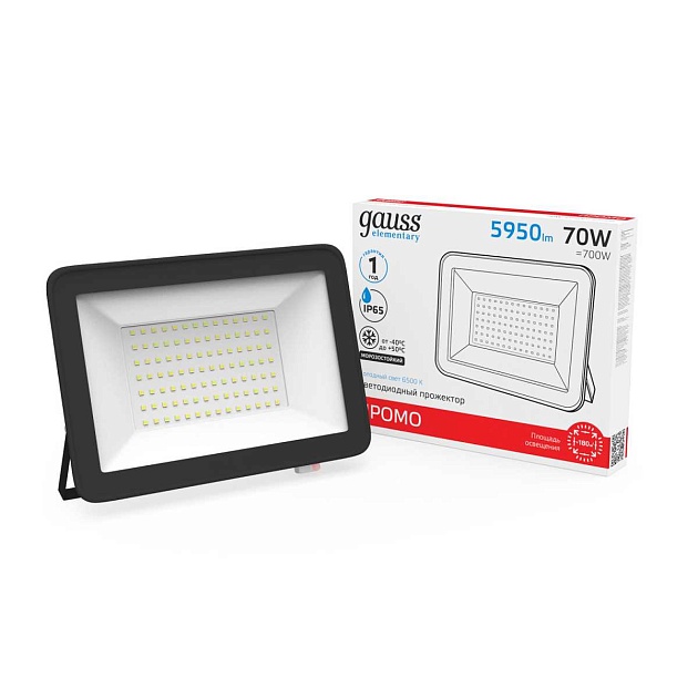 Прожектор светодиодный Gauss 70W 613100370 изображение 6 Прожектор светодиодный Gauss 70W 613100370 Фото № 6