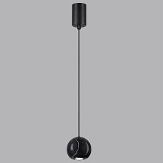 Подвесной светильник Odeon Light Dex Midcent 4361/5L 4