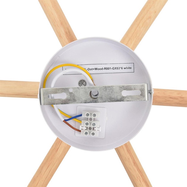 Потолочная люстра Lumion Vudi Comfi 8306/6C изображение 7 Потолочная люстра Lumion Vudi Comfi 8306/6C Фото № 7
