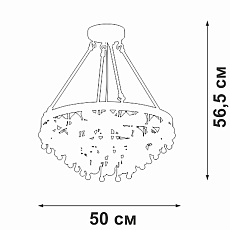 Подвесная люстра Vitaluce V5352-1/5S 1