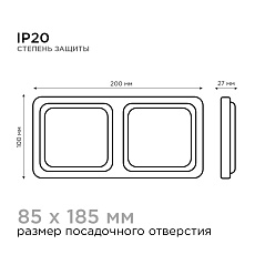 Встраиваемый светодиодный светильник Apeyron 42-014 4