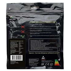 Светодиодная лента Apeyron 41W/m 240LED/m 2835SMD теплый белый 5M 00-306 5