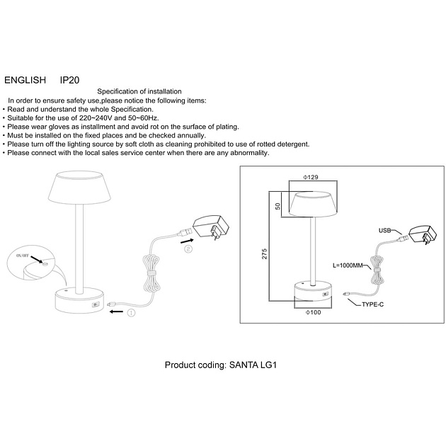 Настольная лампа Crystal Lux Santa LG1 Coffe изображение 2 Настольная лампа Crystal Lux Santa LG1 Coffe Фото № 2