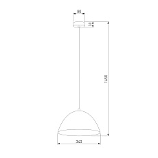 Подвесной светильник TK Lighting 4332 Faro 1
