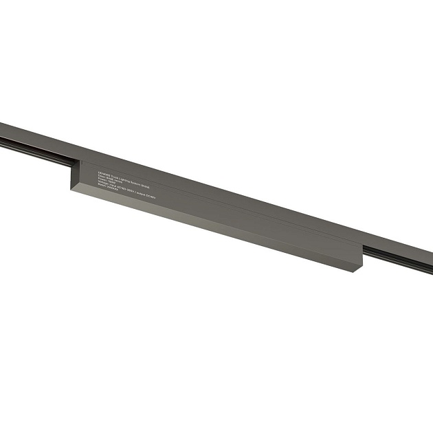 Блок питания Denkirs Shine Base TR5739-DN/1 изображение 2 Блок питания Denkirs Shine Base TR5739-DN/1 Фото № 2