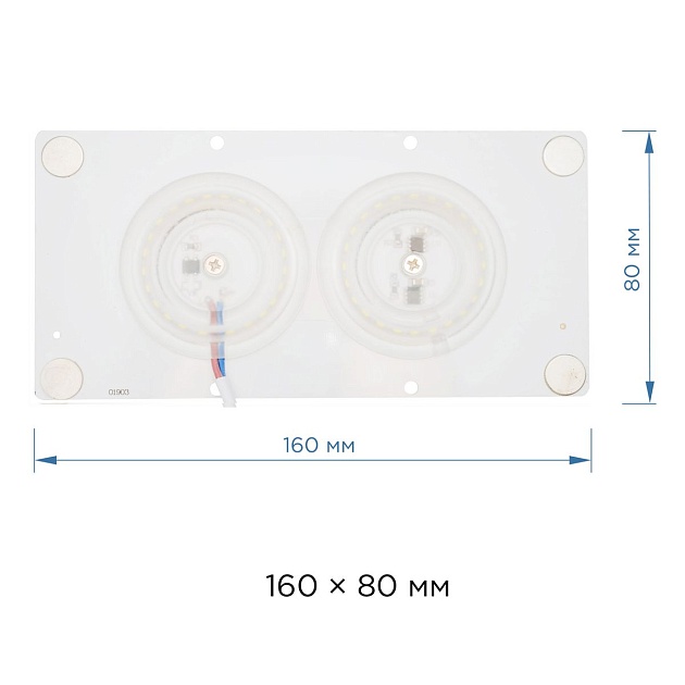 Светодиодный модуль Apeyron 02-22 фото 3