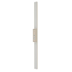 Уличный настенный светильник Nowodvorski Demi Led M Sand 11556 3