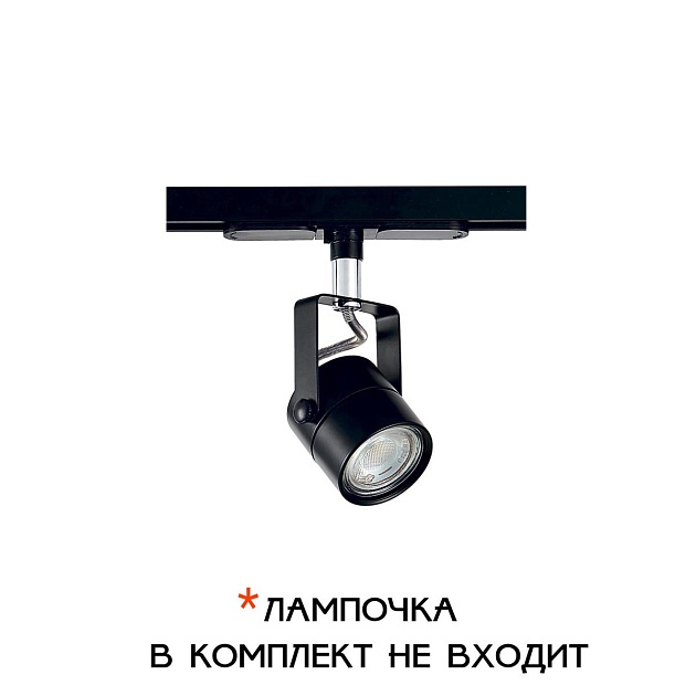 Трековый светильник Citilux Ринг CL525T11 изображение 1 Трековый светильник Citilux Ринг CL525T11 Фото № 1