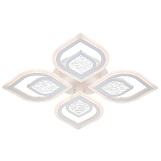 Потолочная светодиодная люстра Escada Hydria 10227/4LED 3