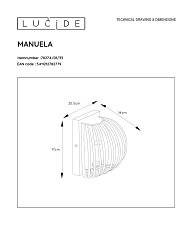 Настенный светильник Lucide Manuela 78274/01/33 1