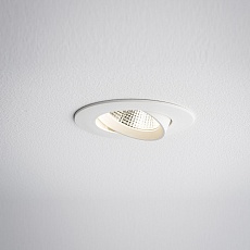 Встраиваемый светильник Nowodvorski Egina Led White 10552 3