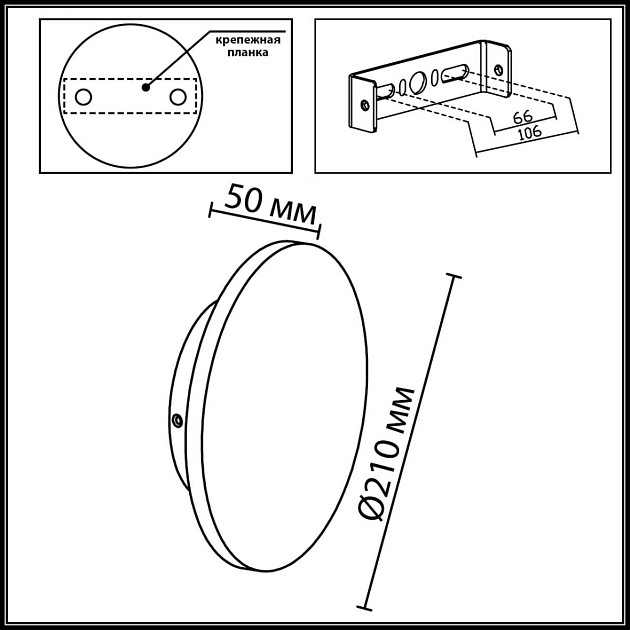 Настенный светильник Odeon Light Nature 7108/15WL изображение 5 Настенный светильник Odeon Light Nature 7108/15WL Фото № 5