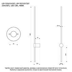 Настенный светодиодный светильник Lussole Loft Bridgeport LSP-7036 1